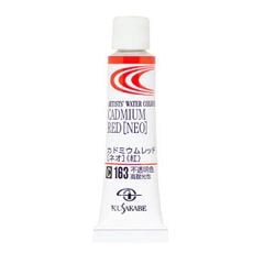 Màu Nước Kusakabe Artist Watercolor - 20ml Tube