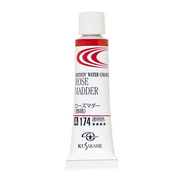 Màu Nước Kusakabe Artist Watercolor - 20ml Tube
