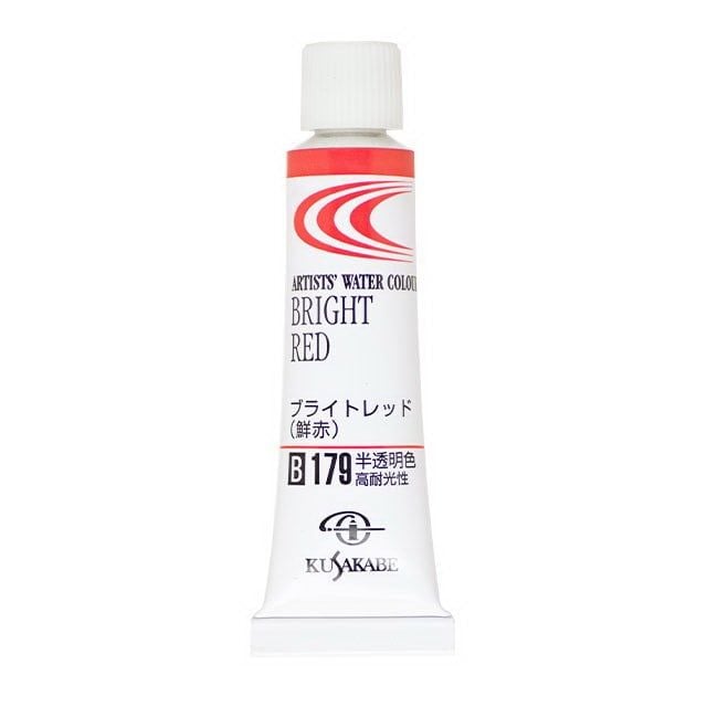 Màu Nước Kusakabe Artist Watercolor - 20ml Tube