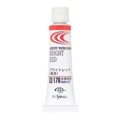 Màu Nước Kusakabe Artist Watercolor - 20ml Tube