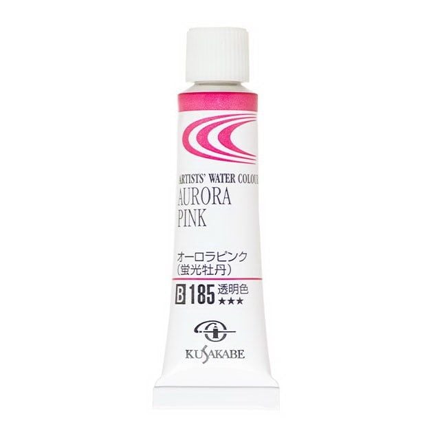 Màu Nước Kusakabe Artist Watercolor - 20ml Tube