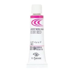 Màu Nước Kusakabe Artist Watercolor - 20ml Tube