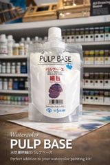 [DA ĐEN] Dung Môi Pulp Base của Kusakabe, Cải Tạo Bề Mặt Thành Vân Giấy