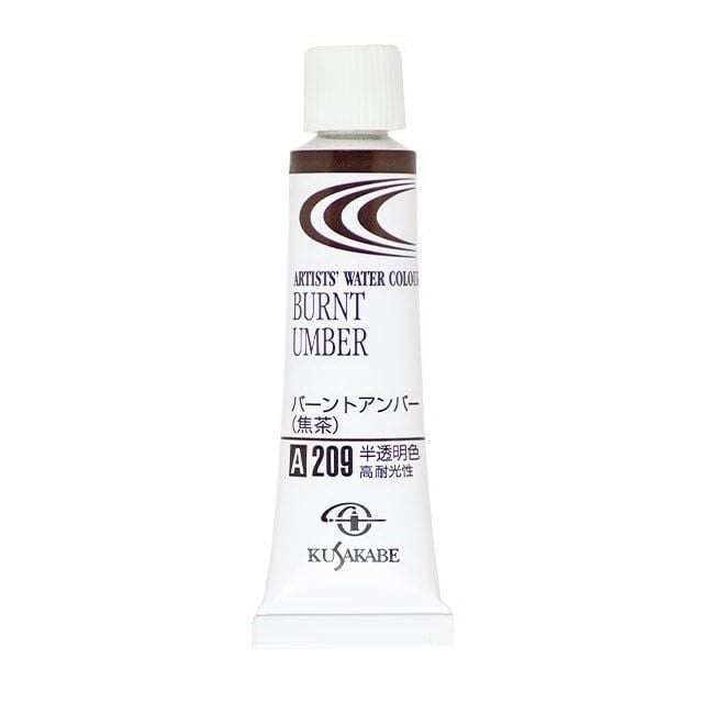Màu Nước Kusakabe Artist Watercolor - 20ml Tube