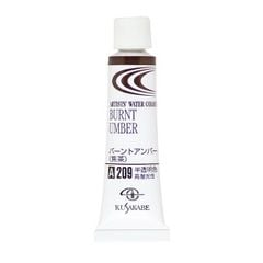 Màu Nước Kusakabe Artist Watercolor - 20ml Tube