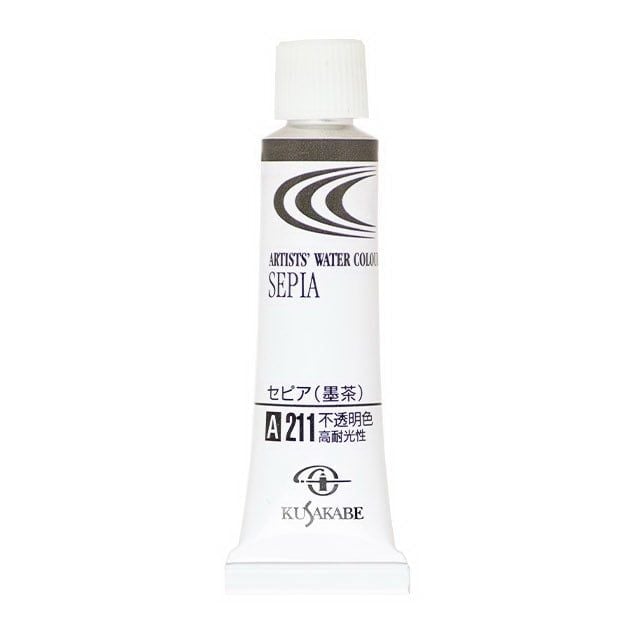 Màu Nước Kusakabe Artist Watercolor - 20ml Tube