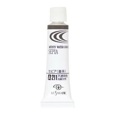 Màu Nước Kusakabe Artist Watercolor - 20ml Tube