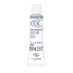 Màu Nước Kusakabe Artist Watercolor - 20ml Tube