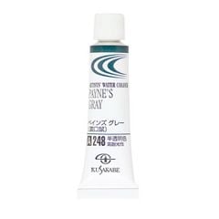 Màu Nước Kusakabe Artist Watercolor - 20ml Tube