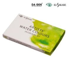 Màu Nước Hoạ Sĩ Kusakabe Set 12|18|24|36|54|90 Màu