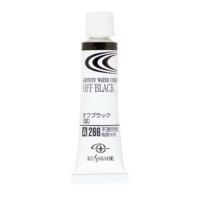 Màu Nước Kusakabe Artist Watercolor - 20ml Tube