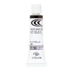 Màu Nước Kusakabe Artist Watercolor - 20ml Tube
