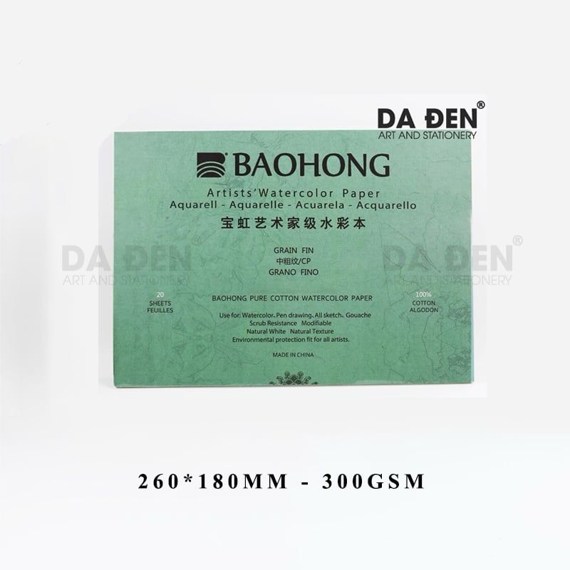 Sổ Vẽ Cao Cấp Baohong Artist's 300gsm 100% Cotton (Cold Press)