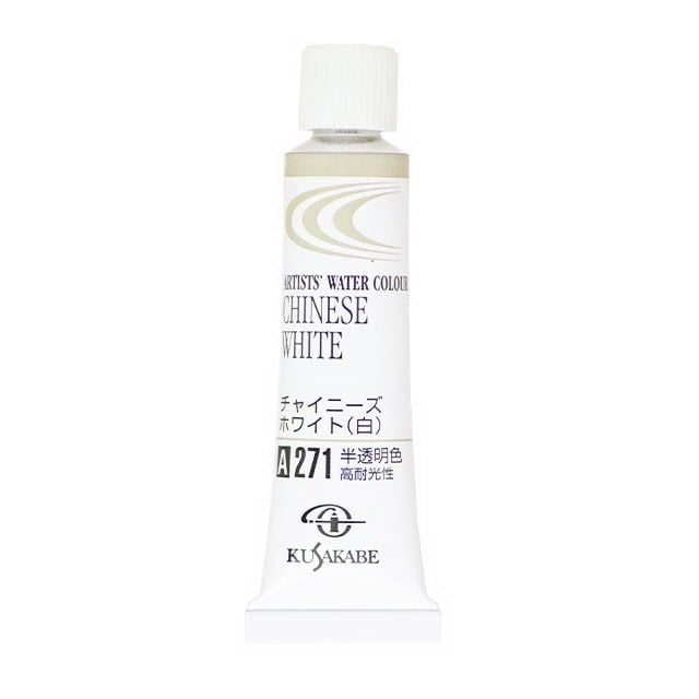 Màu Nước Kusakabe Artist Watercolor - 20ml Tube