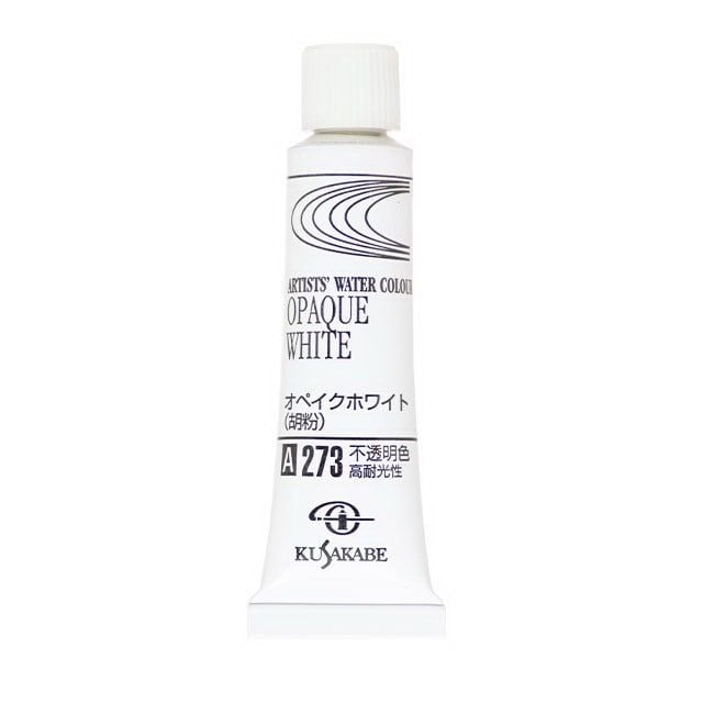 Màu Nước Kusakabe Artist Watercolor - 20ml Tube
