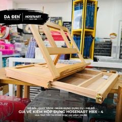 Hộp Đựng Dụng Cụ Vẽ Kiêm Giá Vẽ HosenArt HBX-4