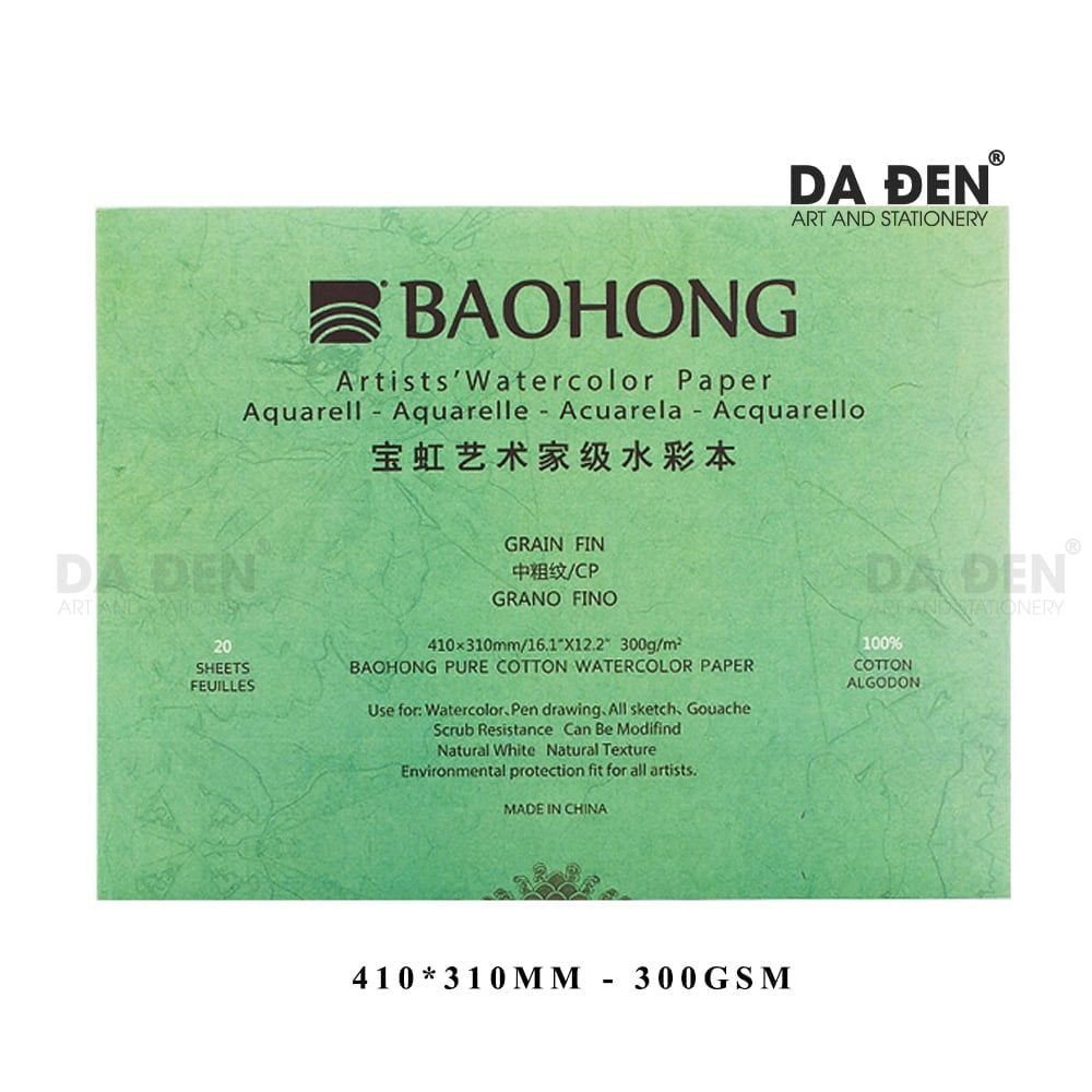 Sổ Vẽ Cao Cấp Baohong Artist's 300gsm 100% Cotton (Cold Press)