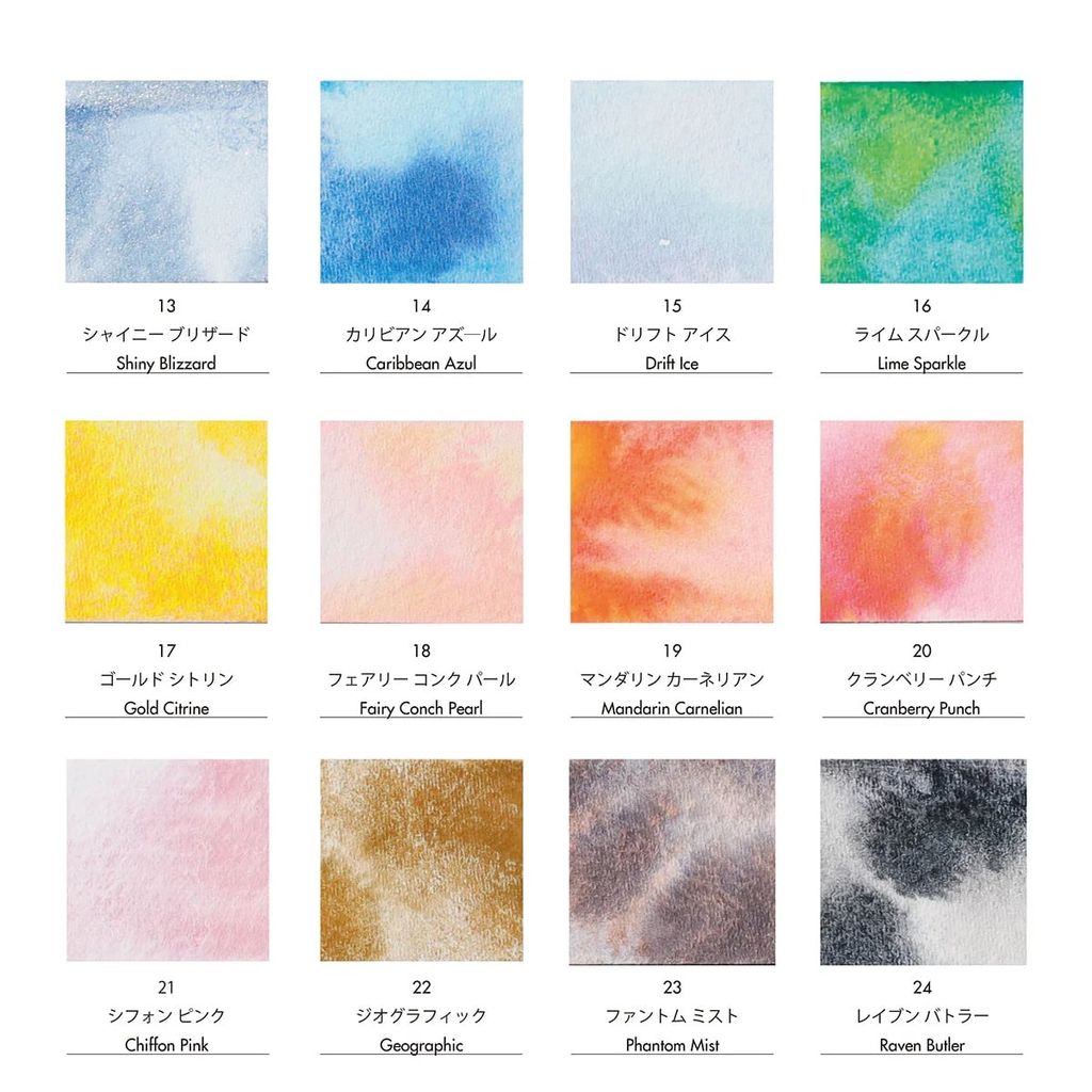 Màu Nước Tách Lớp Kusakabe Harmonia 12 Màu x 10ml Tube (Plus)