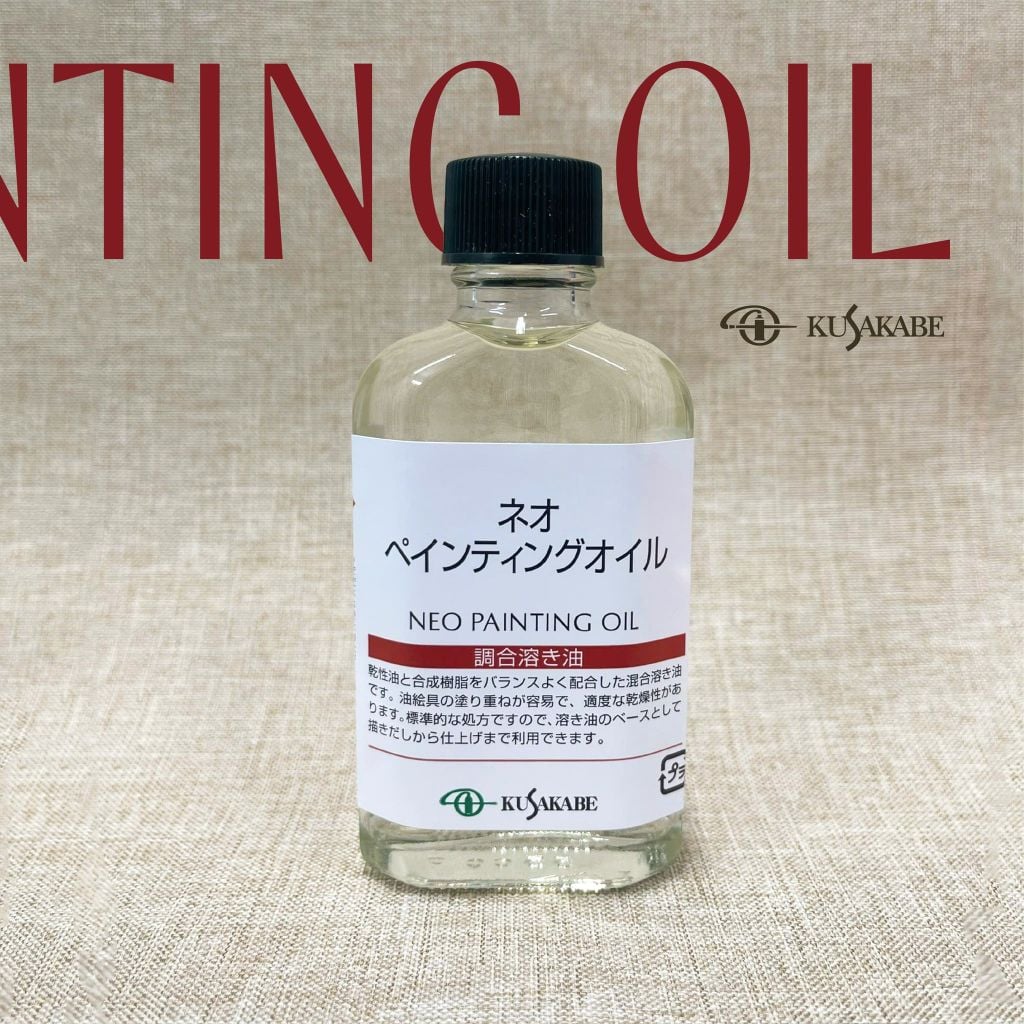 [DA ĐEN] Dung Môi Sơn Dầu Neo Painting Oil 55ml của Kusakabe tại Họa Cụ DA ĐEN