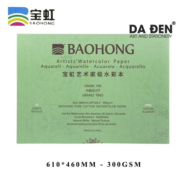 Sổ Vẽ Cao Cấp Baohong Artist's 300gsm 100% Cotton (Cold Press)
