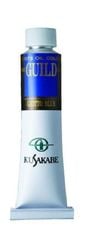 Sơn Dầu Artist Kusakabe GUILD Oil Paint 20ml Tube
