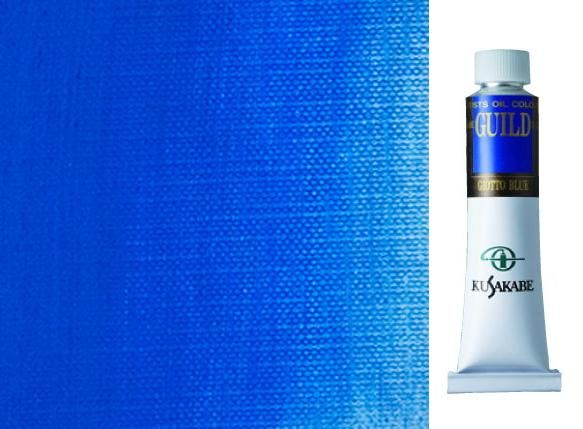 Sơn Dầu Artist Kusakabe GUILD Oil Paint 20ml Tube