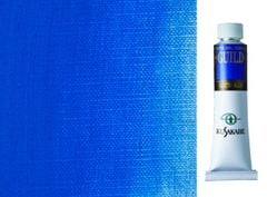 Sơn Dầu Artist Kusakabe GUILD Oil Paint 20ml Tube
