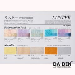 Sơn Dầu Cao Cấp Luster Kusakabe 20ml Tube