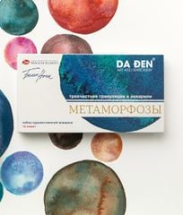 Màu Nước Pan Tách Lớp White Nights Metamorphoses Set 12 Màu