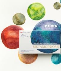 Màu Nước Pan Tách Lớp White Nights Metamorphoses Set 12 Màu