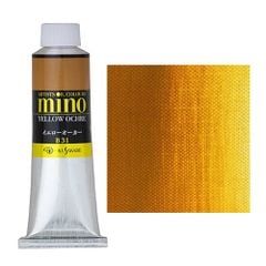 Màu Sơn Dầu Artist Kusakabe Mino Oil Paint 40ml Tube