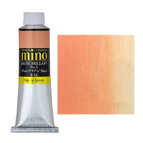 Màu Sơn Dầu Artist Kusakabe Mino Oil Paint 40ml Tube