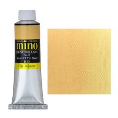 Màu Sơn Dầu Artist Kusakabe Mino Oil Paint 40ml Tube