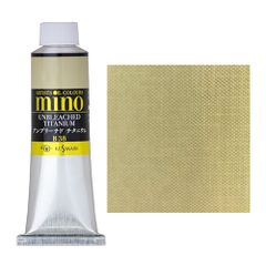 Màu Sơn Dầu Artist Kusakabe Mino Oil Paint 40ml Tube
