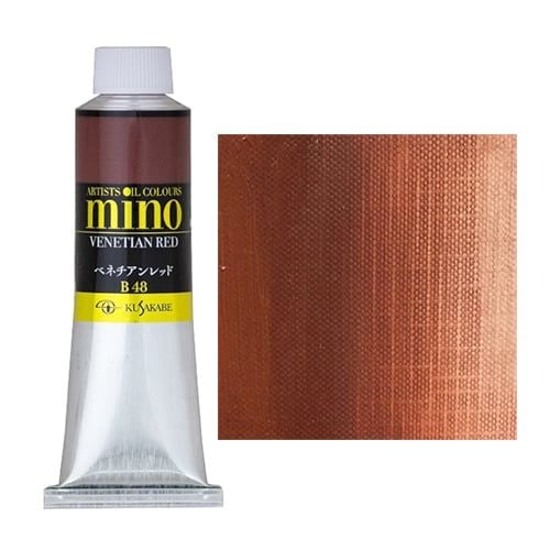 Màu Sơn Dầu Artist Kusakabe Mino Oil Paint 40ml Tube