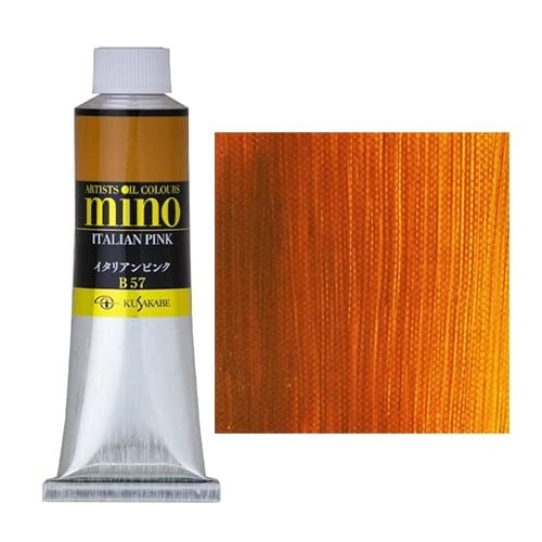 Màu Sơn Dầu Artist Kusakabe Mino Oil Paint 40ml Tube