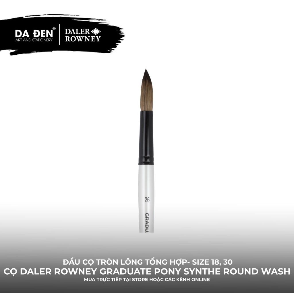 [DA ĐEN] Cọ Tròn Lông Tổng Hợp Daler Rowney Graduate Pony and Synthetic Round Wash Short Handle Brush