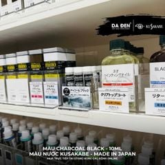Màu Nước Kusakabe Charcoal Black Tube 10ml