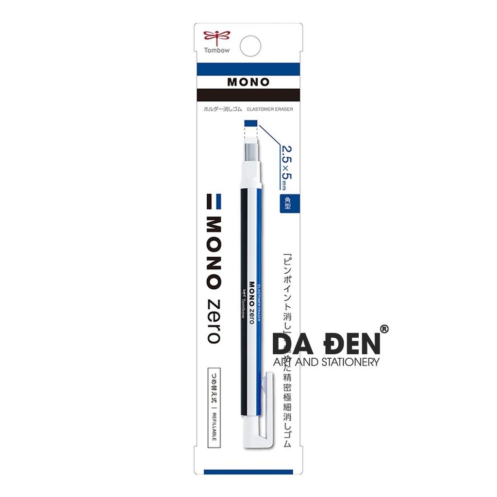 Bút Tẩy Bấm TomBow Mono Cao Cấp Nét Nhỏ