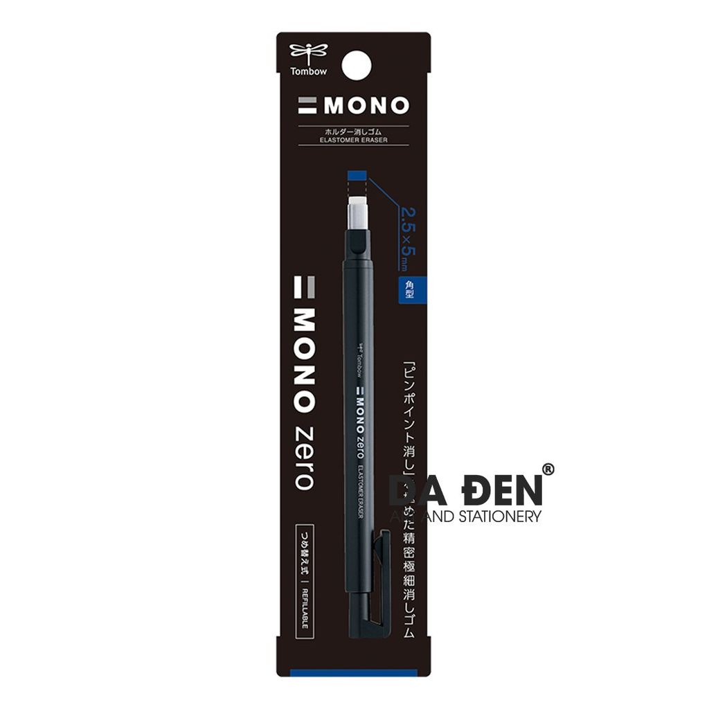 Bút Tẩy Bấm TomBow Mono Cao Cấp Nét Nhỏ