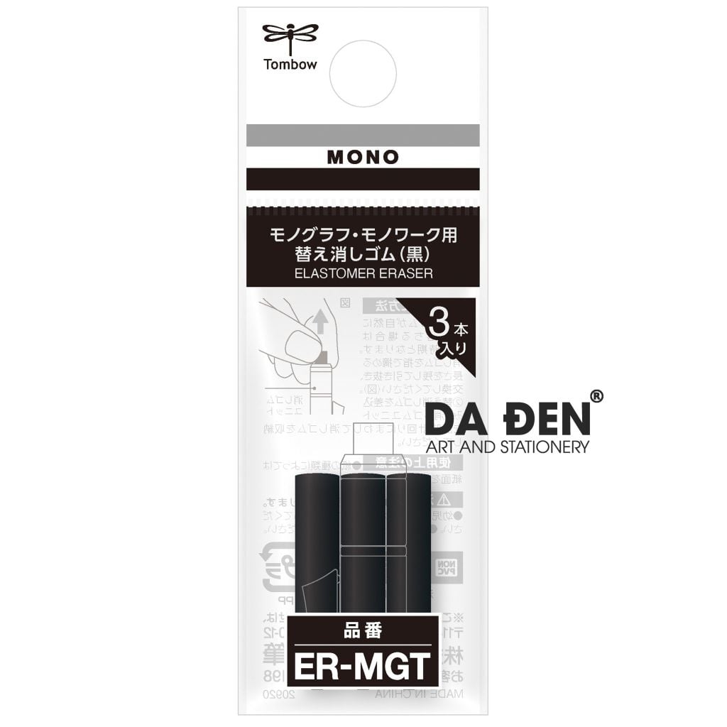 Bút Chì Tombow Mono Graph TUNE Bản Giới Hạn 2025