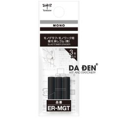 Bút Chì Tombow Mono Graph TUNE Bản Giới Hạn 2025