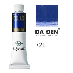 Sơn Dầu Artist Kusakabe GUILD Oil Paint 20ml Tube