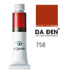 Sơn Dầu Artist Kusakabe GUILD Oil Paint 20ml Tube