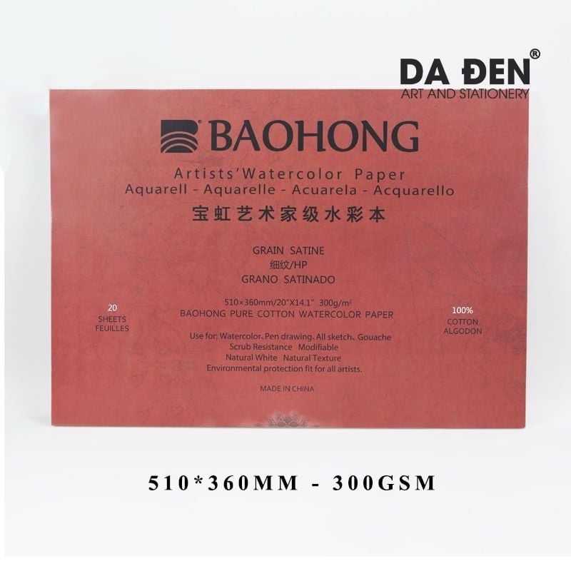 Sổ Vẽ Cao Cấp Baohong Artist's 300gsm 100% Cotton (Hot Press)