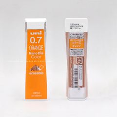 Ngòi Chì Màu Uniball Nano Dia 0.7mm Cao Cấp