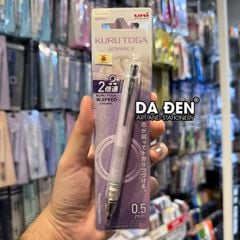 Chì Uniball Kuru Toga Advance M5-559L (0.5mm) Bản Giới Hạn