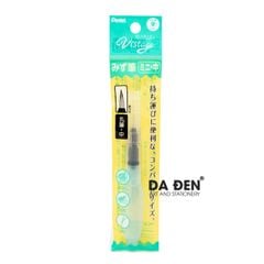 Cọ Nước Pentel Aquash Thân Ngắn Mini Medium (MMX)