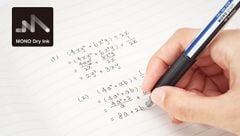 Bút Bi Bấm Mực Gel Tombow Mono Graph Lite 0.5