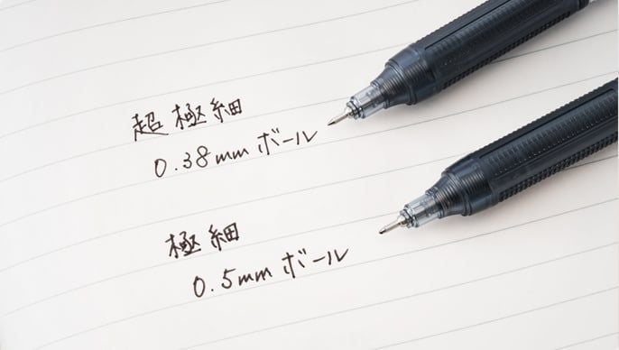 Bút Bi Bấm Mực Gel Tombow Mono Graph Lite 0.5